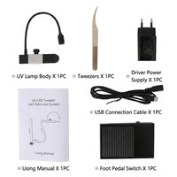 Lampe UV LED miniature à pédale pour pince à cils, lumière blanche 405NM 1.8W, séchage rapide en 1-2 secondes pour colle à faux cils et extensions
