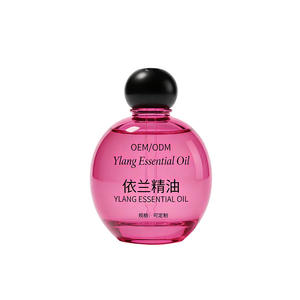 Huile Intime Personnalisée à l'Ylang Ylang Hydratante Soin Féminin 10ml Échantillon OEM - Product Image 4