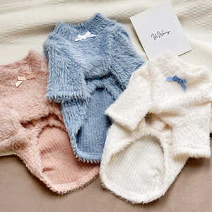 Pyjama doux et confortable pour chien avec nœud, combinaison moelleuse pour animaux de compagnie, pour petits chiens, chiots, chats, vêtements de nuit d'hiver - Product Image 1