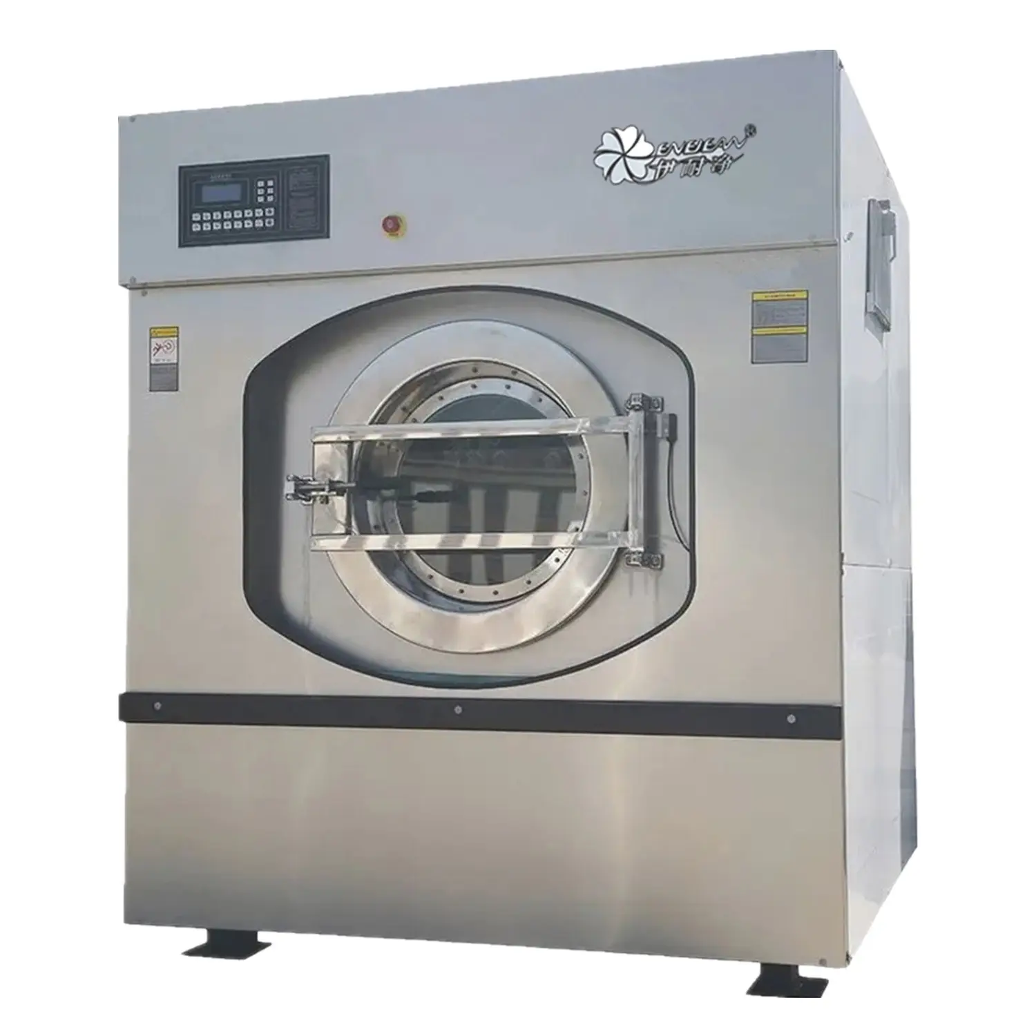 Enejean 50Kg Hoge Kwaliteit Zware High-Duty Wasmachine Industrieel Wassen Voor Kleding Wassen Fabriek