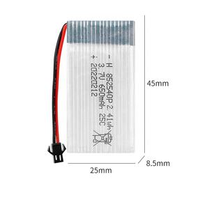 빠른 배송 충전식 리튬 리포 배터리 852540 650mAh 3.7V 7.4V 25C 리튬 폴리머 드론 RC 배터리 - Product Image 4