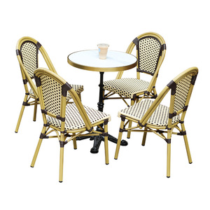 Rattan Garden Set Outdoor <b>Table</b> And 4 Chairs French Style Metal Frame Weather Resistant For Patio Or <b>Balcony</b> Use - Product Image 1