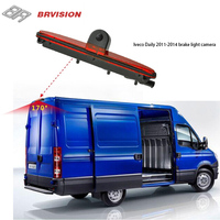 Caméra de recul universelle grand angle AHD étanche IP69K caméra de recul troisième frein caméra de recul van