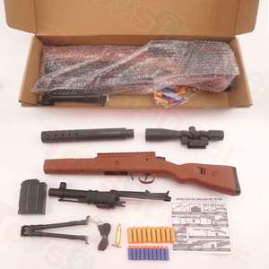 Pistola de juguete de plástico, juego de tiro de francotirador, actividades de espuma para patio, juego de tiro en equipo, pistola de bolas - Product Image 5