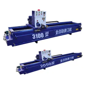 AH-2050 Automatic Electromagnetic Straight Blade Grinding Machine