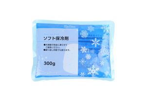 Tái sử dụng gel hạt nóng và lạnh gói túi nước đá - Product Image 5