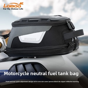 กระเป๋าติดถังมอเตอร์ไซค์อเนกประสงค์ LOBOO ทำจากไนลอน PVC ทนทาน ดีไซน์แบบแครอท ถอดออกได้รวดเร็ว ติดตั้งด้วยแม่เหล็กด้านหน้าและด้านหลัง - Product Image 6