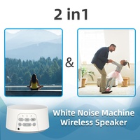 HiFiD W04B 2-en-1, 24 sons apaisants, bruit blanc, aide au sommeil, haut-parleur sans fil, machine à bruit blanc pour la relaxation des adultes et des enfants