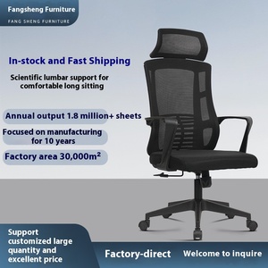 Venta directa de fábrica Precios razonables Silla de computadora de oficina de malla Respaldo alto <span class=keywords><strong>Personal</strong></span> de malla Silla de oficina ergonómica - Product Image 5