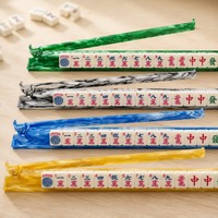 Nouveau style : Organisateur de tuiles de mahjong transparent multicolore avec règle de mesure 2-en-1, série Sable Mouvant Pailleté Jaune Ambre