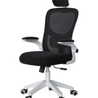 Chaise de bureau ergonomique moderne réglable avec repose-pieds et support lombaire, base en nylon, pour usage domestique, bureau ou salon – Idéale pour la gestion de la posture