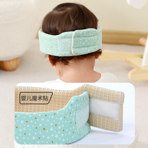 Breathable Safety Headgear Toddler Fall-proof Adjustable Helmet <strong>Baby</strong> Protector Head Band Kids <strong>Headband</strong> - Product Image 4