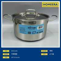 Vendita all'ingrosso 6l pentola in acciaio inox con coperchio 24x135cm pentole da cucina per uso domestico - Product Image 1