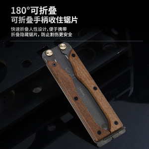 Hand <b>Saw</b> 150mm Foldable Wooden Handle Outdoor Camping Wood Cutting Tool - Product Image 1