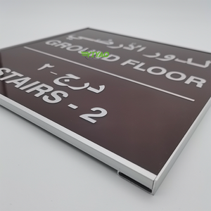 YIYAO — <span class=keywords><strong>plaque</strong></span> personnalisée avec nom pour porte d'entrée de bureau, en aluminium, imprimée personnalisée - Product Image 3