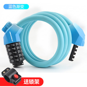 Yueli Bicycle <b>Lock</b> 5 Digit Combination Steel Cable Thickened Anti-theft <b>Portable</b> Gradient Color Blue Orange - Product Image 2