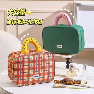 Dream <b>Travel</b> Bag Large Capacity Blue Checkered Pattern Soft Handle Cosmetic Storage <b>Case</b> for Women Fashion <b>Makeup</b> Organizer - Product Image 3