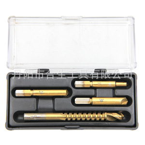 Mr Drill Broken Screw <b>Remover</b> 4Pc Set Metric Spiral Flute Extractor Industrial Grade Plastic <b>Box</b> - Product Image 1
