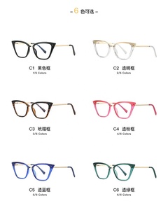 2024 Jiuling nuevo marco de gafas de ojo de gato retro estampado de leopardo gafas ópticas señoras de gama alta anti luz azul Marco de gafas - Product Image 5