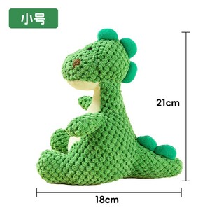 2025 New Hot Sale Green Dinosaur <b>Plush</b> <b>Toy</b> Eco-Friendly Interactive Christmas Chewing Squeaky <b>Toys</b> <b>Large</b> Dogs Cartoon Style - Product Image 5
