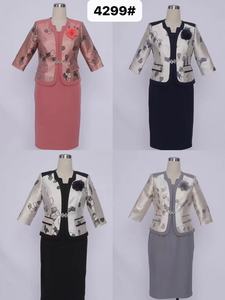 Traje de dos piezas de lujo para mujer, talla grande, para iglesia, uso doméstico o de negocios - Product Image 2