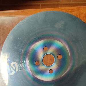 Hoja de sierra circular Heshengfa de 275 mm HSS Mo E para corte de metal en tuberías de acero - Product Image 1
