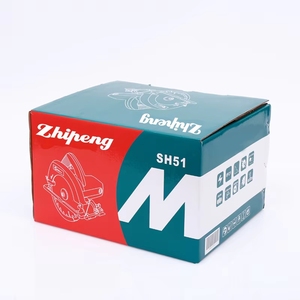 <span class=keywords><strong>Scie</strong></span> <span class=keywords><strong>circulaire</strong></span> miniature de 185 mm 2000 W avec <span class=keywords><strong>rail</strong></span> de guidage pour la découpe du bois / des profilés en plastique / en aluminium - Product Image 6