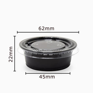 Vasos Desechables de Plástico para Porciones de 1.5 oz, Libres de BPA, para Gelatina Negra, Condimentos, Salsas, Soufflés - Product Image 5