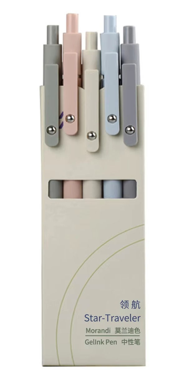 A Morandi multicolor: 1 unidad