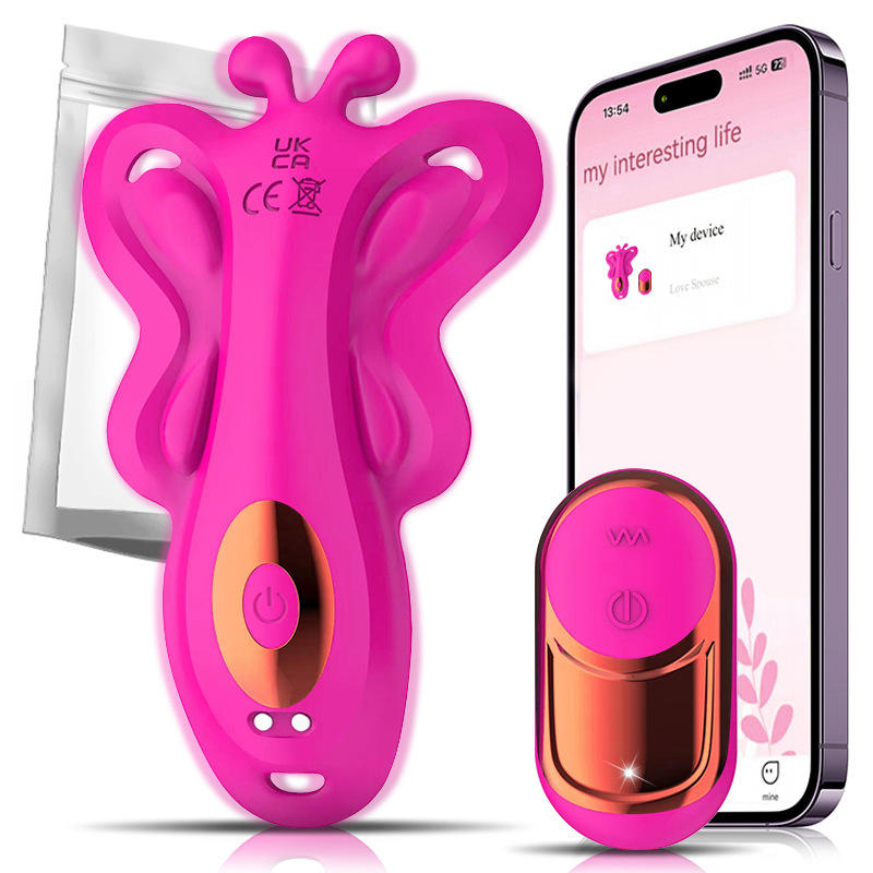 สีแดงกุหลาบ