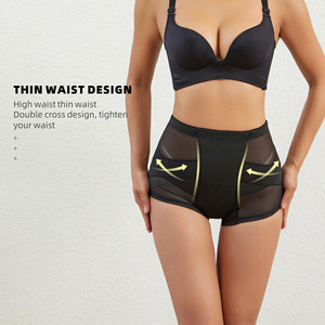 Pantalones Moldeadores Abdominales <span class=keywords><strong>para</strong></span> <span class=keywords><strong>Mujer</strong></span>, Tipo Bóxer, con Relleno Fijo <span class=keywords><strong>para</strong></span> Realce de Glúteos, Transpirables, de Malla, <span class=keywords><strong>Faja</strong></span> Reductora - Product Image 3