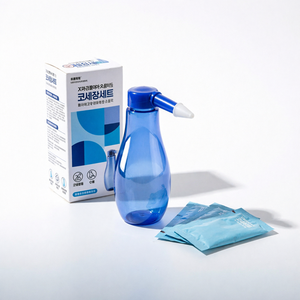 Limpiador Nasal Manual, Paquetes de Polvo Salino, 10 Unidades, Para una Limpieza Nasal Eficaz, Fórmula K Beauty, Para Todo Tipo de Piel - Product Image 1