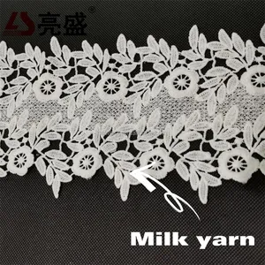 Lace Manufacturer 100%Polyester Water Soluble embroidery trim lace with milk yarn