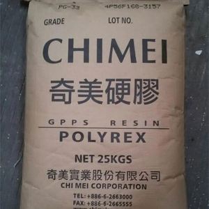 Poliestireno de Uso General (GPPS) de Alta Calidad, Marca OEM, 50 Toneladas MOQ en Venta - Product Image 4