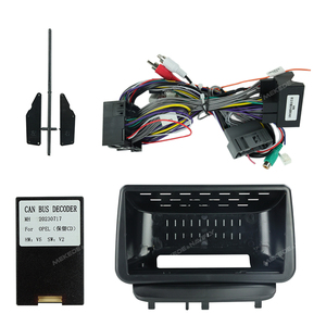 Marco de coche MEKEDE para <span class=keywords><strong>Opel</strong></span> <span class=keywords><strong>corsa</strong></span> 2011 de 9 pulgadas con marco de audio de coche de plástico Marco de radio de coche - Product Image 2