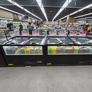 Cao Windows Sight thương mại Glass Door Top mở không khí thực phẩm đông lạnh đảo hiển thị tủ đông LED ánh sáng kỹ thuật số kiểm soát nhiệt độ - Product Image 3