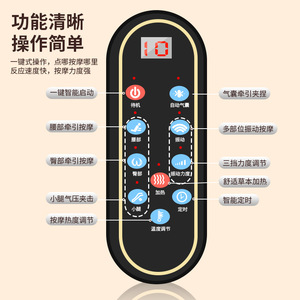 Massage Mattress Full Body Airbag <b>Vibration</b> Heat Therapy Neck Back Waist Legs Massage Cushion <b>Plug</b> <b>In</b> PU Leather - Product Image 4