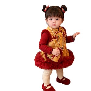 Chinese Style Baby Girls Vest Dress Quilted Winter New Year Outfit First Birthday Traditional Clothing - Product Image 4