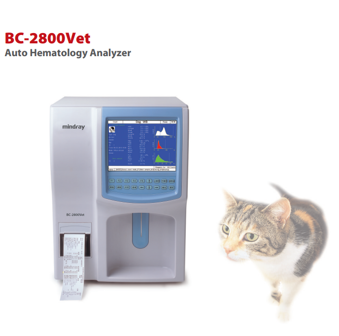 BC-2800Vet автомобильный гематологический анализатор крови Mindray для собаки, коровы, кролика, многоязычная система, ветеринарное диагностическое оборудование