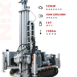 Giàn Khoan khai thác lõi kim cương sâu 1500 mét Giàn Khoan thăm dò lõi dây thủy lực đầy đủ - Product Image 1