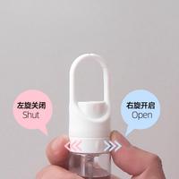 Flacon rechargeable portable en PETG de 20 ml et 50 ml, flacon pulvérisateur avec crochet et interrupteur à verrouillage rotatif, atomiseur à fine brume pour liquides cosmétiques