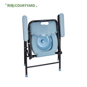 Courtyard Folding <b>Commode</b> <b>Chair</b> Steel Frame With Toilet Seat For Elderly And Disabled Home Use - Product Image 3