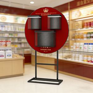 Professional Floor Standing <b>Display</b> Rack for Health Food Store Metal <b>Acrylic</b> Organizer Showcase for Supplements Medicines <b>Stand</b> - Product Image 1