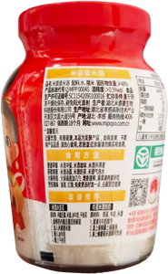 Vin <span class=keywords><strong>de</strong></span> <span class=keywords><strong>riz</strong></span> alcoolisé <span class=keywords><strong>chinois</strong></span> 250g – Boissons alcoolisées à prix d'usine - Product Image 2