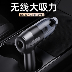 Car <b>Vacuum</b> Cleaner 0.5L-1L Cordless Rechargeable Portable <b>Handheld</b> With Blower And Attachments - Product Image 2