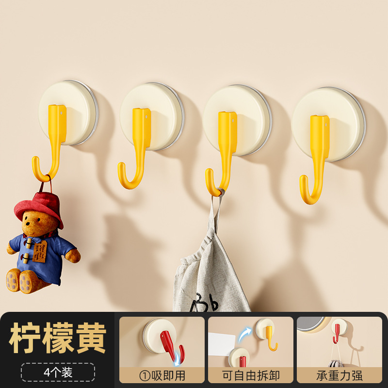 Suction Cup Single Hook - Yellow [Pack of 4]