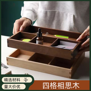 Caja de almacenamiento de escritorio con divisiones de madera de acacia, organizador de llaves y artículos de papelería para la entrada, organizador de joyas y cosméticos, larga - Product Image 5