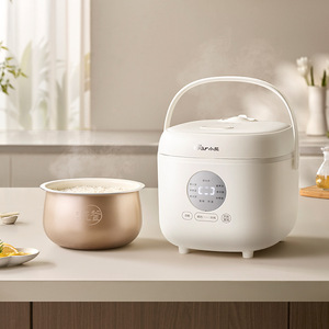 Olla Arrocera Mini Bear de 2.2L con Forma de Tambor, Multiusos, Eléctrica, para Cocinar al Vapor, para Uso Doméstico - Product Image 5