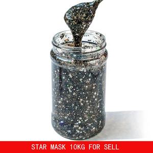 มาสก์เจลลอกสิวหัวดำแบบลอกออกได้หน้ากากเรืองแสงครีมลอกผิวผิวลอกออกได้ - Product Image 2