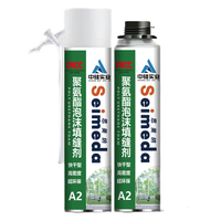 Mousse de polyuréthane expansive à cellules fermées, excellent prix, mousse de polyuréthane expansive en spray pour portes et fenêtres